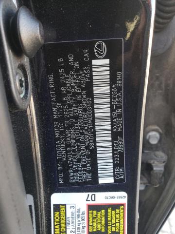 2021 LEXUS ES 250 BAS #3297081490