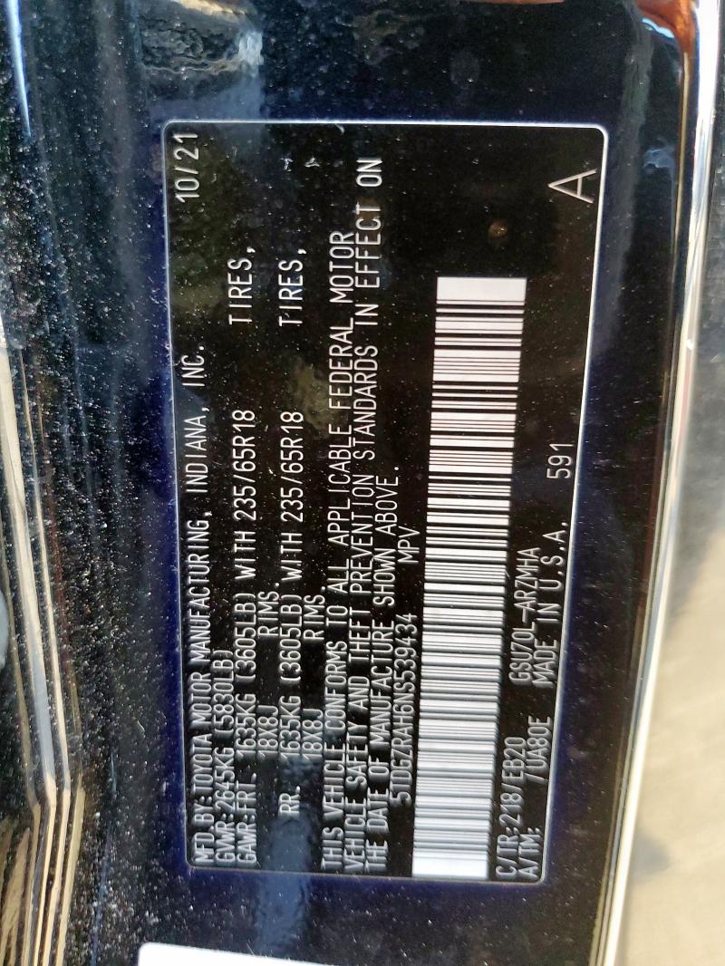 2022 TOYOTA HIGHLANDER - 5TDGZRAH6NS539434