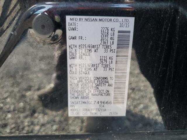 2016 NISSAN ROGUE S - 5N1AT2MN3GC749666