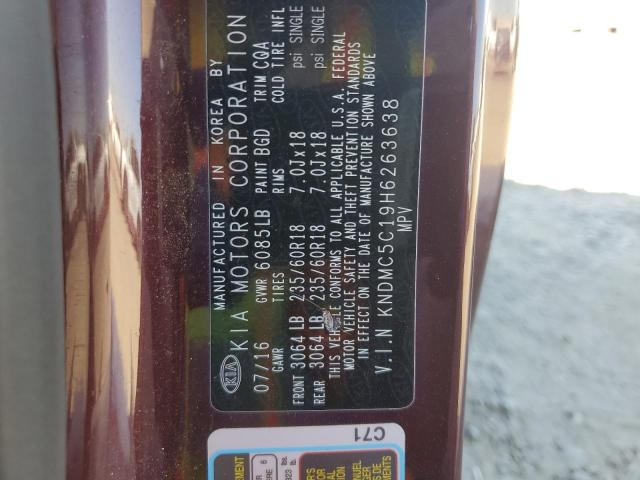2017 KIA SEDONA EX KNDMC5C19H6263638