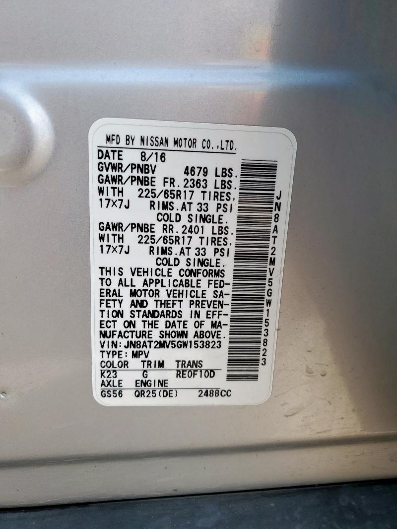 2016 NISSAN ROGUE S JN8AT2MV5GW153823