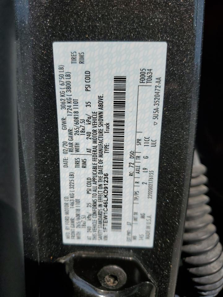 FORD F-150 SUPERCREW