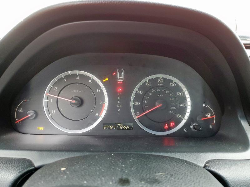 2012 HONDA ACCORD EXL - 1HGCS1B86CA005204