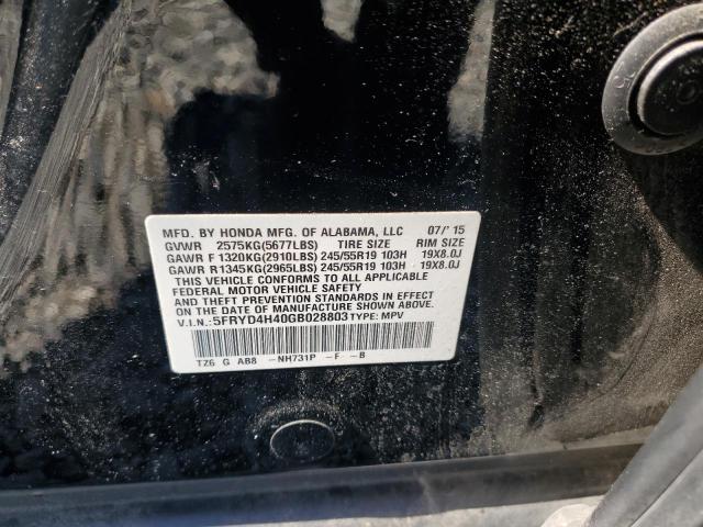 2016 ACURA MDX TECHNOLOGY 5FRYD4H40GB028803