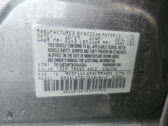 2019 NISSAN SENTRA S 3N1AB7AP7KY444944