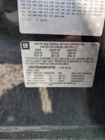 2017 BUICK ENVISION E LRBFXBSA5HD194700