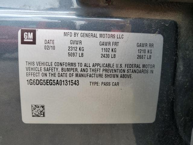2010 CADILLAC CTS - 1G6DG5EG5A0131543