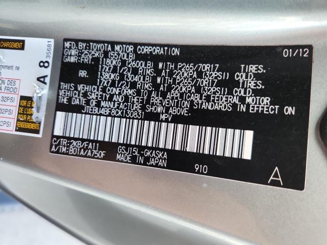 2012 TOYOTA FJ CRUISER - JTEBU4BF8CK130831