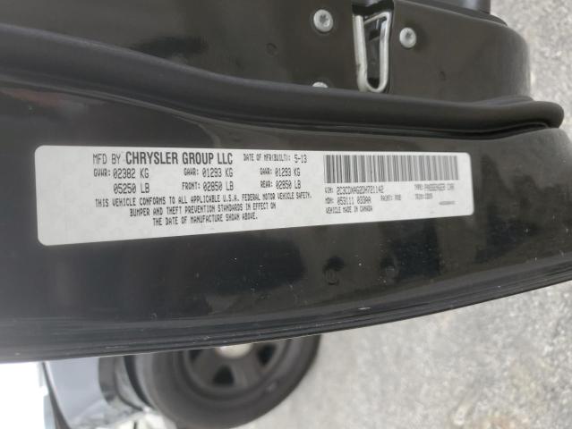 2013 DODGE CHARGER PO - 2C3CDXAG2DH721142