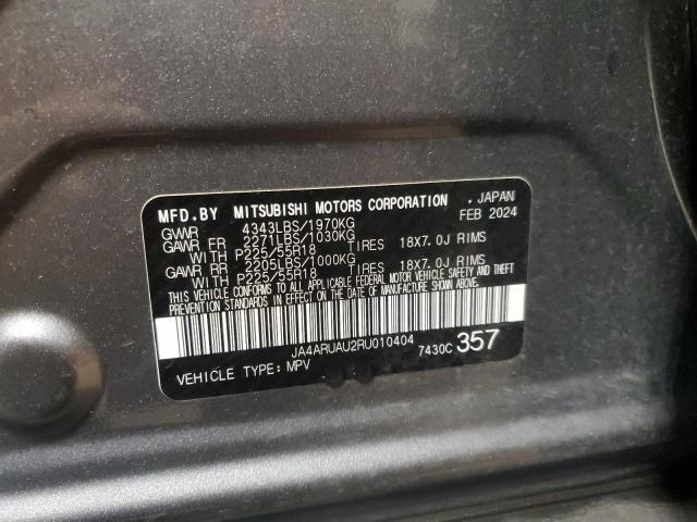 2024 MITSUBISHI OUTLANDER SPORT S/SE JA4ARUAU2RU010404