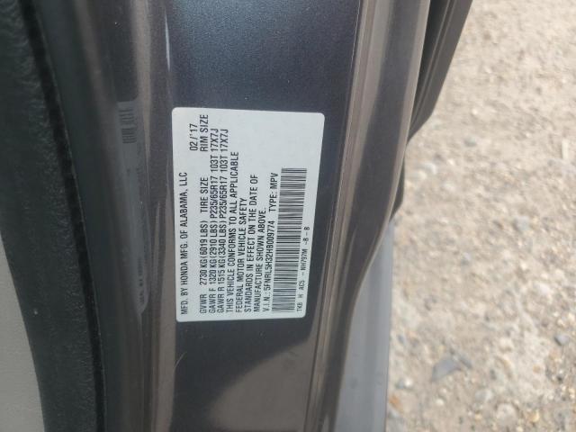 2017 HONDA ODYSSEY SE 5FNRL5H32HB009774