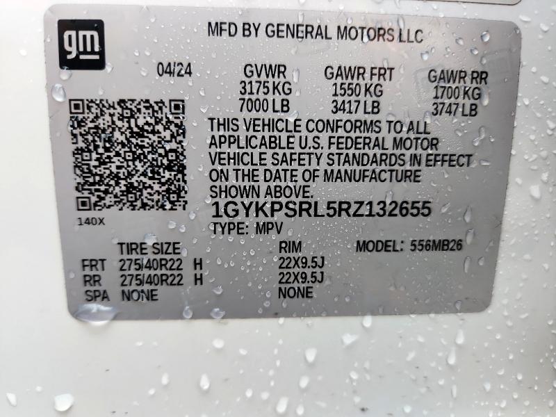 2024 CADILLAC LYRIQ-V #3278856083