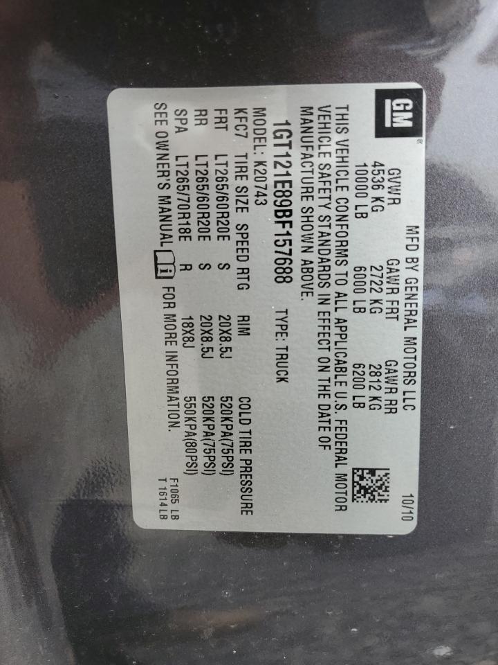 GMC SIERRA K2500 SLT