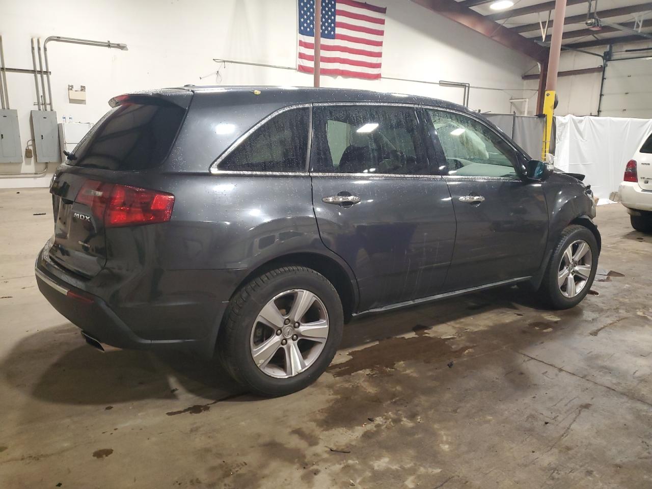 ACURA MDX TECHNOLOGY