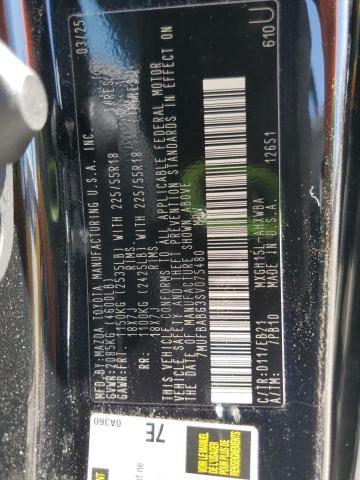 2025 TOYOTA COROLLA CR 7MUFBABG3SV075480