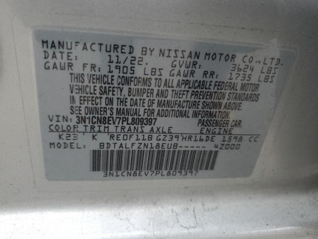 2023 NISSAN VERSA SV 3N1CN8EV7PL809397