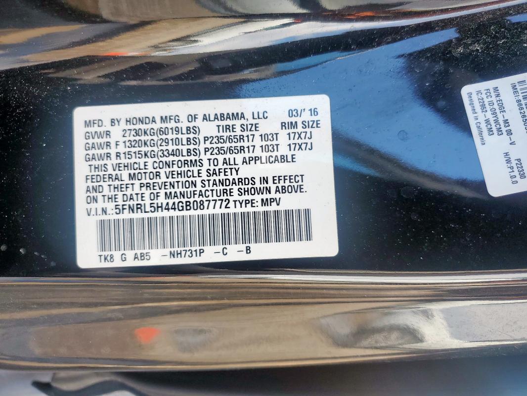 2016 HONDA ODYSSEY EX 5FNRL5H44GB087772