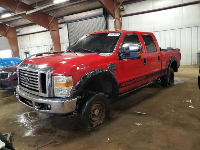 FORD F250 SUPER