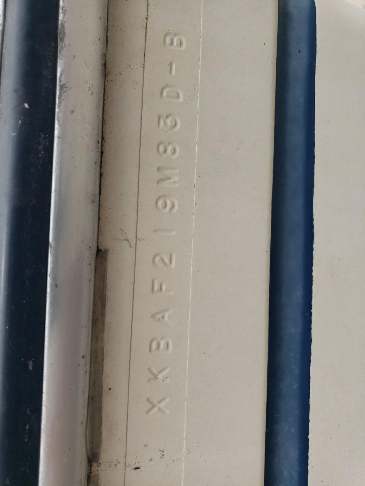 Lot #3280326956 1983 SUPRA SPORT