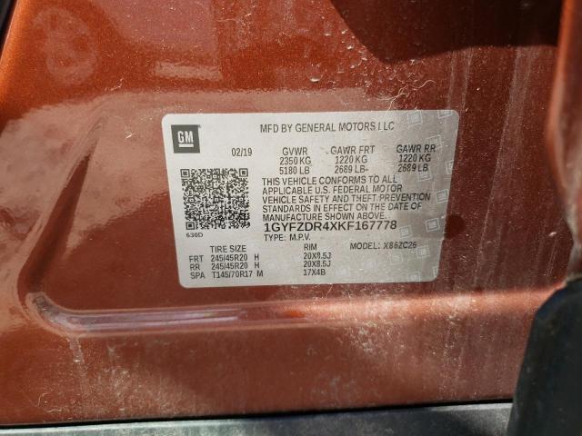 2019 CADILLAC XT4 PREMIUM LUXURY 1GYFZDR4XKF167778