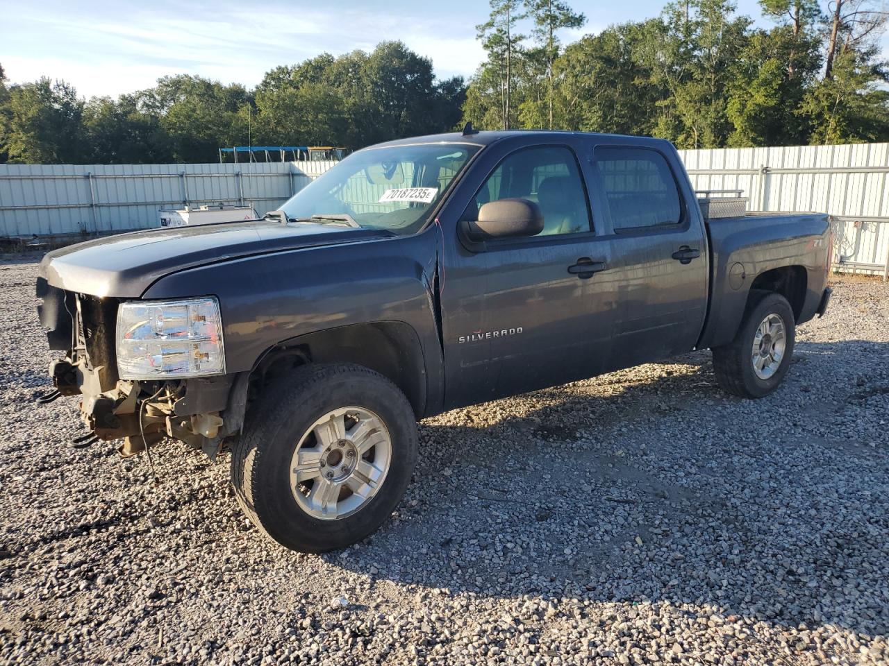 Lot #3282624087 2011 CHEVROLET SILVERADO