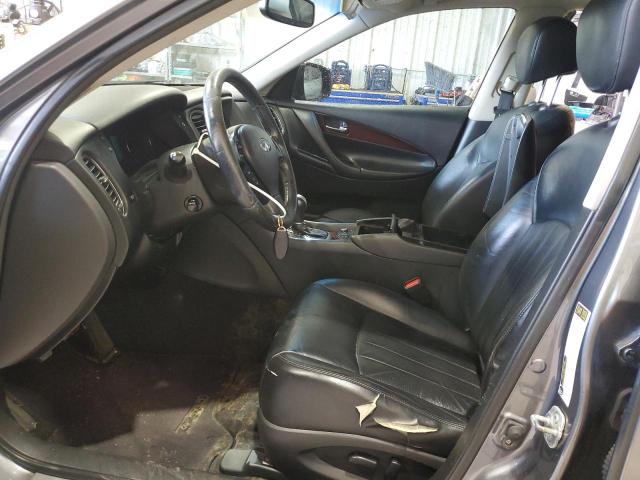 2017 INFINITI QX50 JN1BJ0RP0HM380678