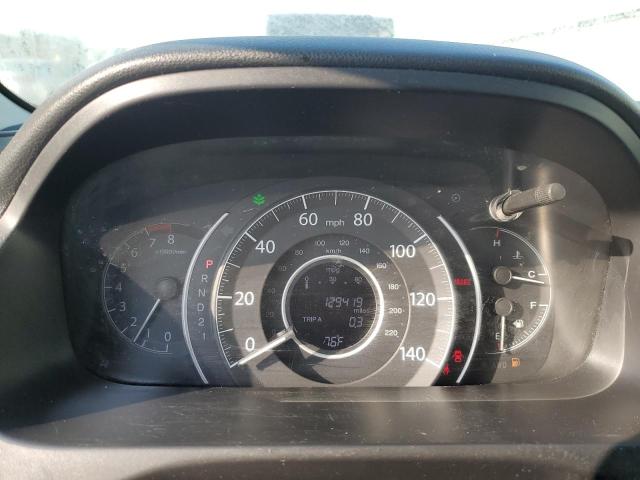 2014 HONDA CR-V LX - 2HKRM4H39EH605565