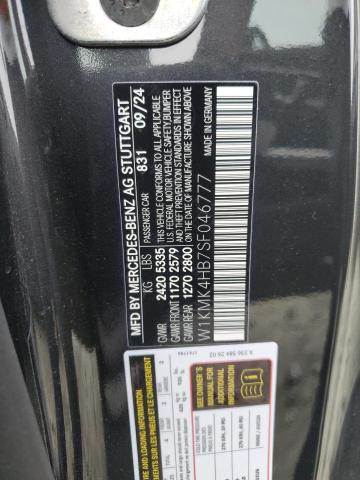 2025 MERCEDES-BENZ CLE 300 4M W1KMK4HB7SF046777