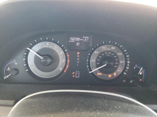 2012 HONDA ODYSSEY EX - 5FNRL5H60CB146666