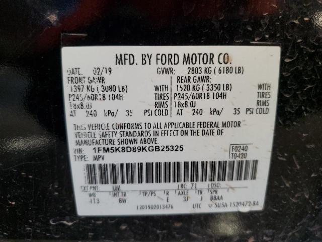 2019 FORD EXPLORER X - 1FM5K8D89KGB25325