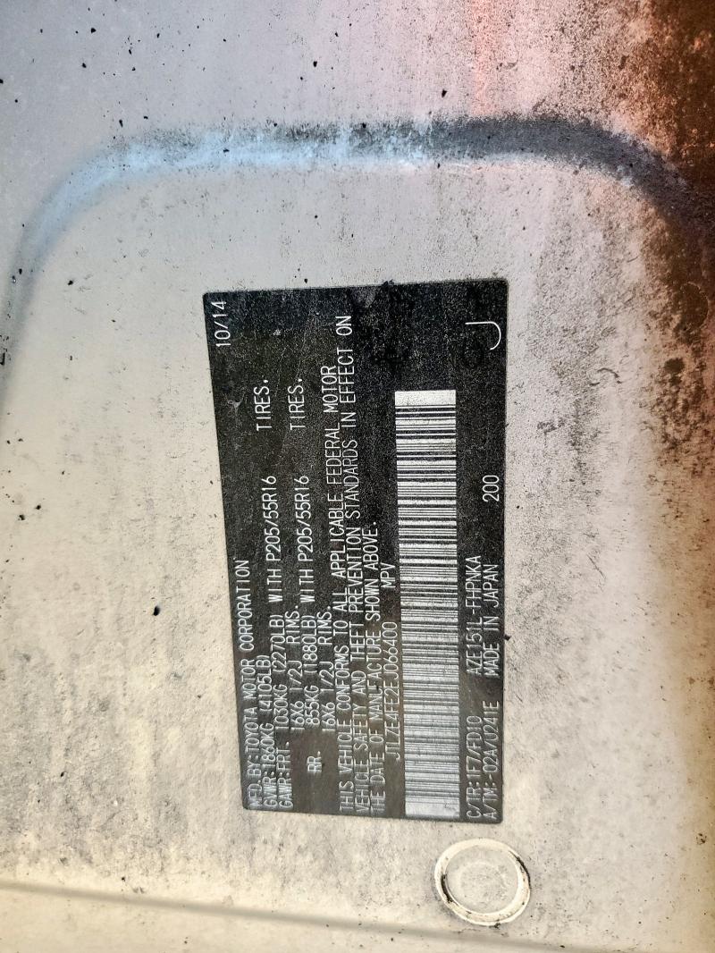 2014 TOYOTA SCION XB - JTLZE4FE2EJ066400
