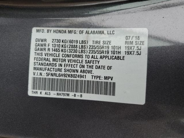 2019 HONDA ODYSSEY EL 5FNRL6H92KB024941