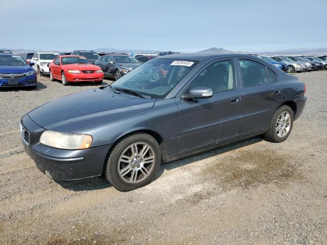 Global Auto Auctions: 2007 VOLVO S60 2.5T