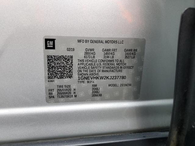 2019 CHEVROLET TRAVERSE LT 1GNEVHKW2KJ237780