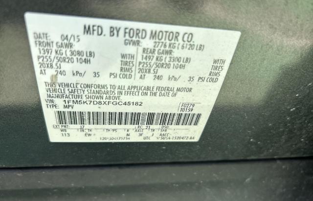 2015 FORD EXPLORER X - 1FM5K7D8XFGC45182