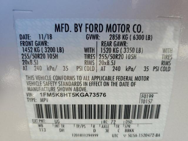 2019 FORD EXPLORER P - 1FM5K8HT5KGA73576