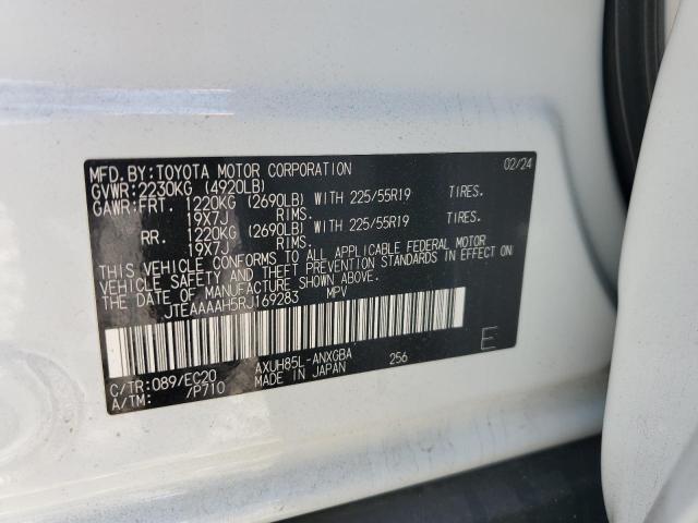 2024 TOYOTA VENZA LE JTEAAAAH5RJ169283