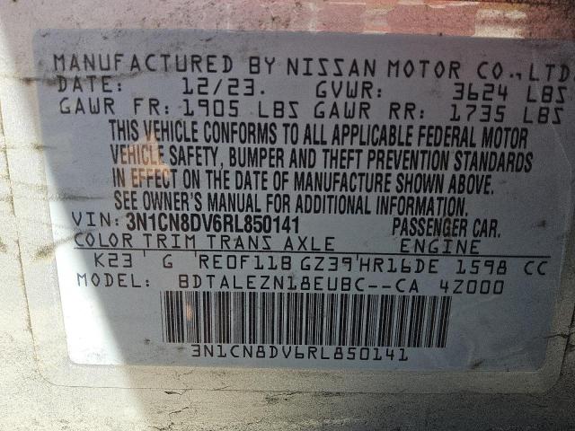 2024 NISSAN VERSA S 3N1CN8DV6RL850141