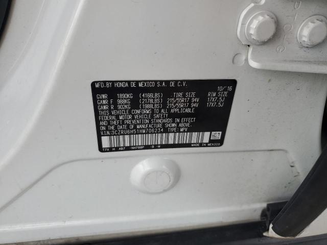 2017 HONDA HR-V EX - 3CZRU6H51HM706234