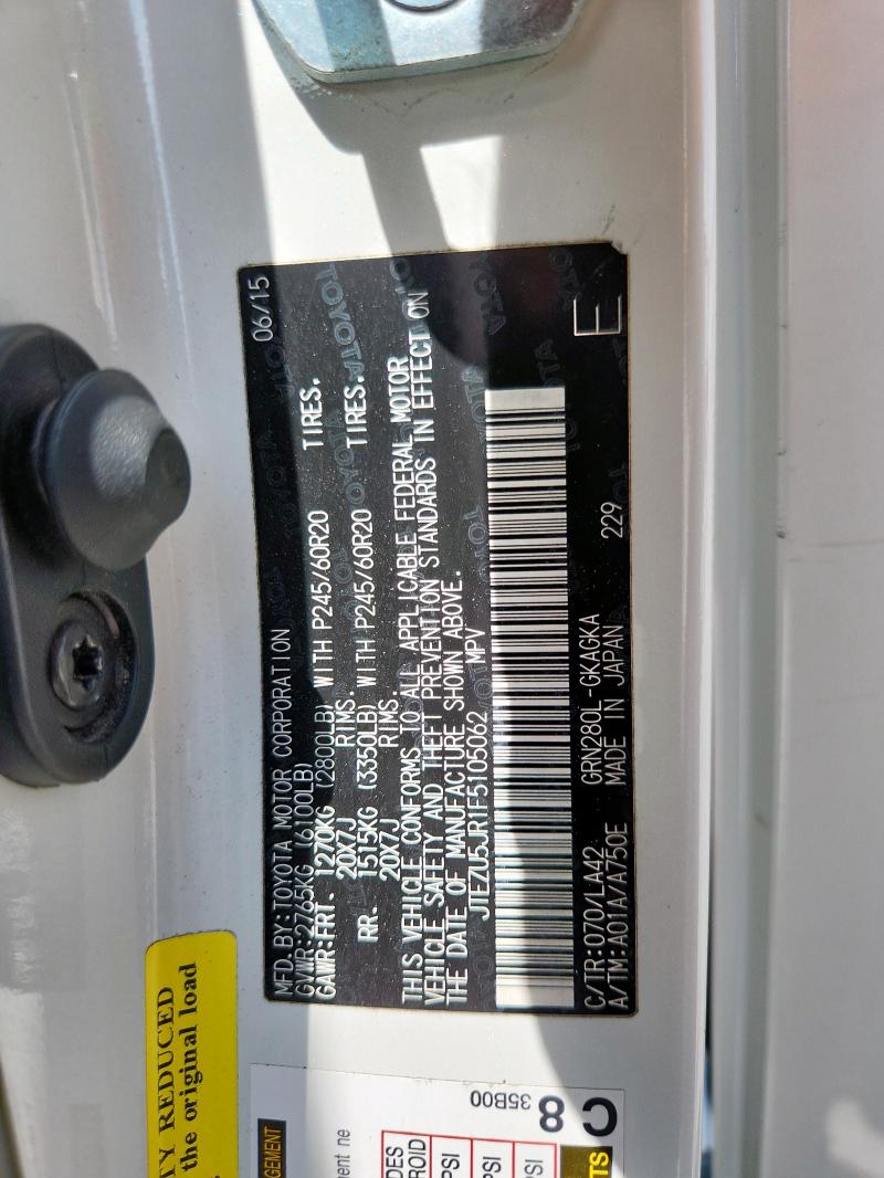 2015 TOYOTA 4RUNNER SR - JTEZU5JR1F5105062