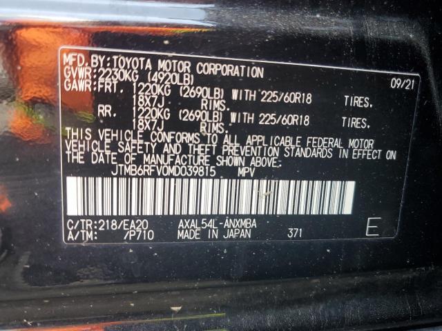 2021 TOYOTA RAV4 XLE PREMIUM JTMB6RFV0MD039815