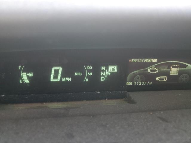 2015 TOYOTA PRIUS JTDKN3DU1F1973058