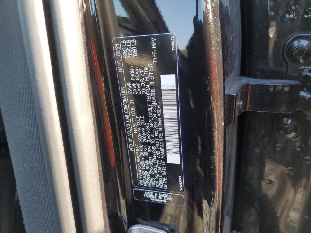 2021 VOLVO XC90 T6 IN YV4A22PL5M1771447