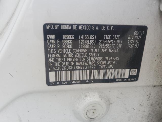2017 HONDA HR-V EXL 3CZRU6H78HM731777