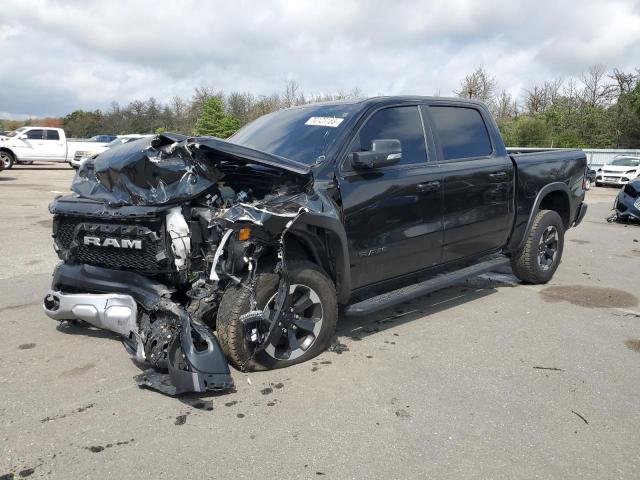 Global Auto Auctions: 2019 RAM 1500 REBEL
