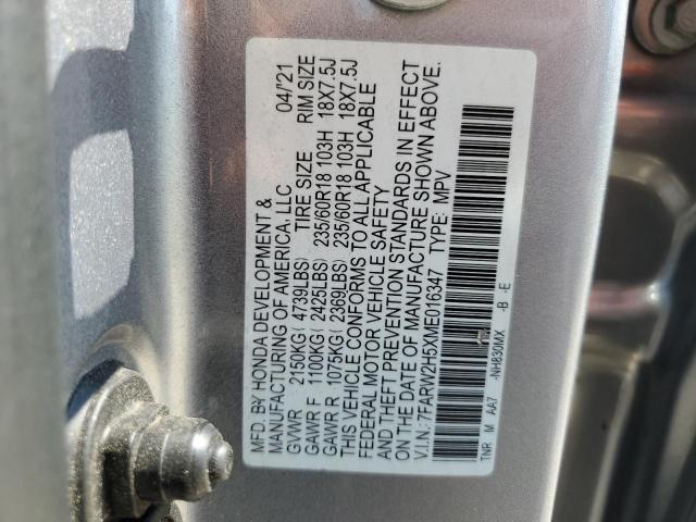 2021 HONDA CR-V EX #3302642014