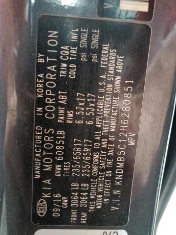 2017 KIA SEDONA LX - KNDMB5C12H6280851