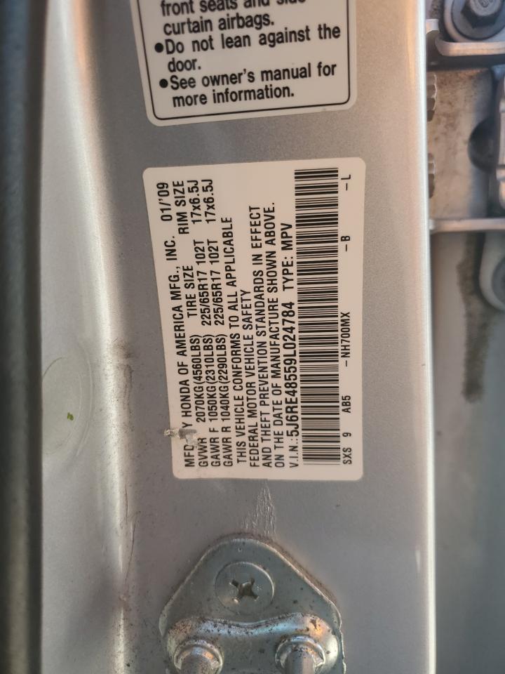 Lot #3259494102 2009 HONDA CR-V EX