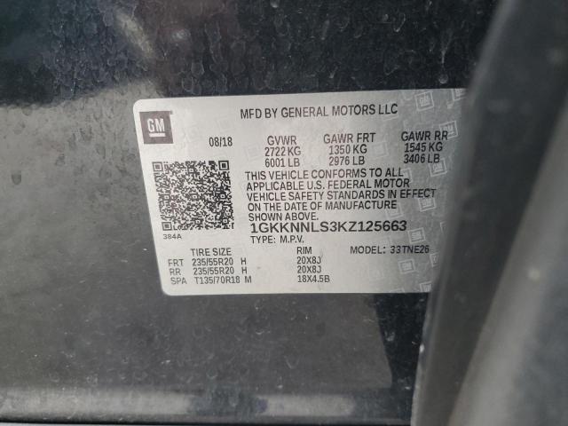 2019 GMC ACADIA SLT - 1GKKNNLS3KZ125663