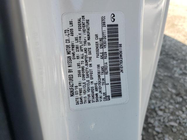 2017 INFINITI Q60 PREMIU JN1EV7EK2HM361196